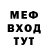 Амфетамин VHQ FreeNak