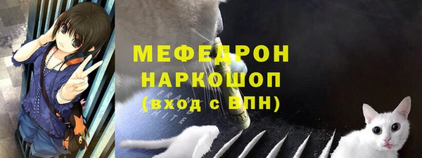 jwh Богородицк