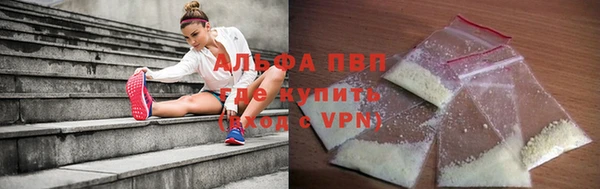 jwh Богородицк