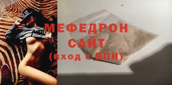 jwh Богородицк