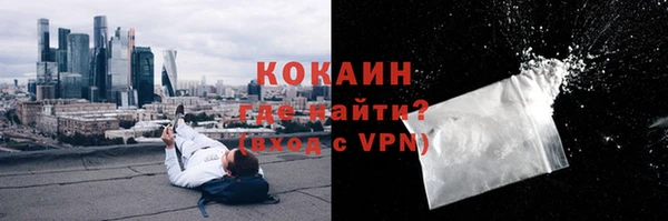 jwh Богородицк