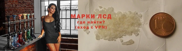 трава Богданович