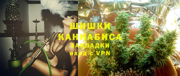 трава Богданович