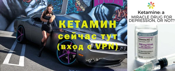 трава Богданович
