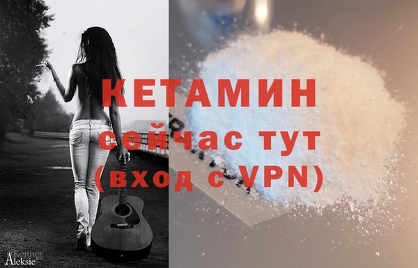 jwh Богородицк