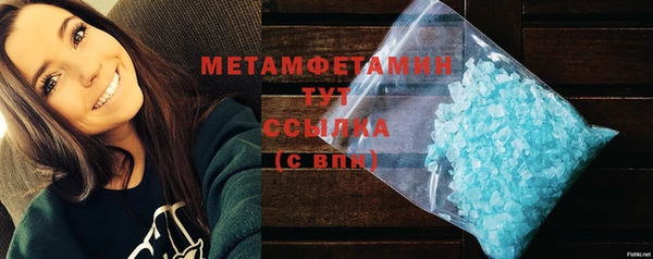 jwh Богородицк