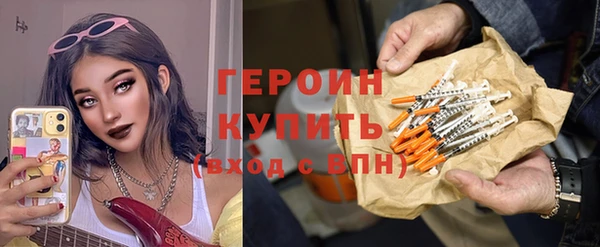 jwh Богородицк