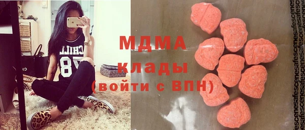 трава Богданович