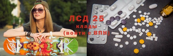 jwh Богородицк