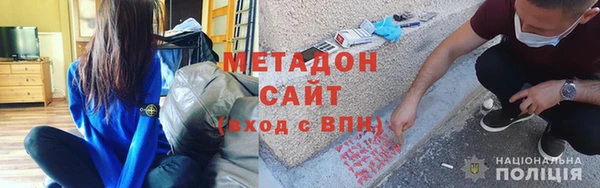 трава Богданович